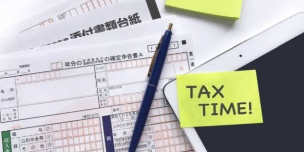 「国税」をクレジットカードで納付する方法