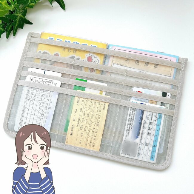 カードや診察券が24枚入った…！無印良品の“天才ケース”サッと受付や支払いができて嬉しい！「これさえあれば忘れ物なし！」「まさに欲しかったやつ」