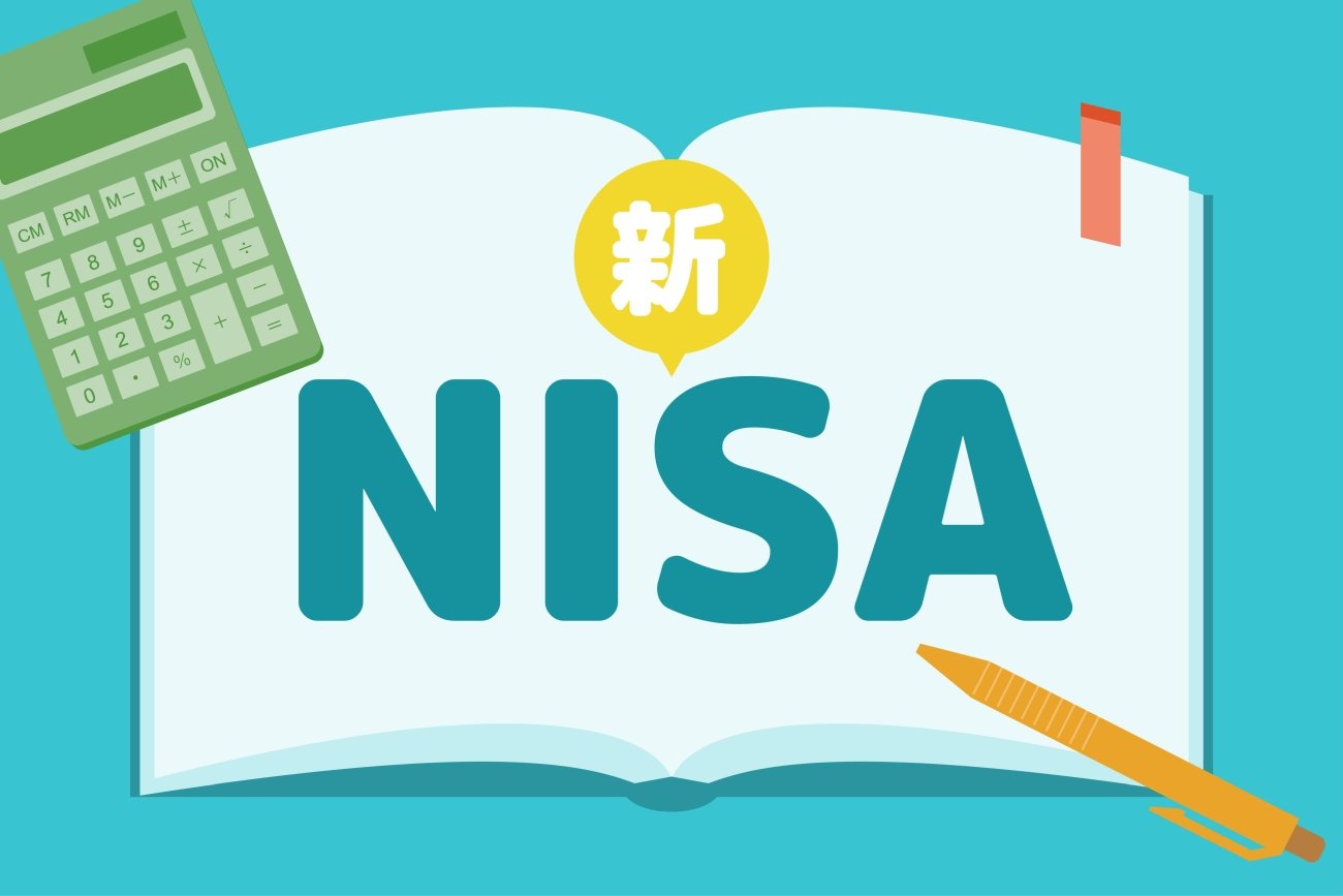 【投資のギモンQ&amp;A】『新NISAはこの9本から選びなさい』の中で、9銘柄を推奨されているようですが、このうち何を買うのがベストでしょうか？