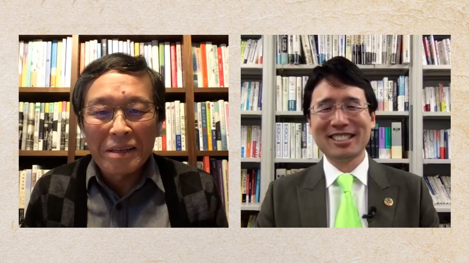 「コロナ禍におけるリーダーとは？」――ユーグレナ社長・出雲充が『嫌われる勇気』著者・岸見一郎へ問う