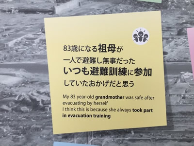 あ
