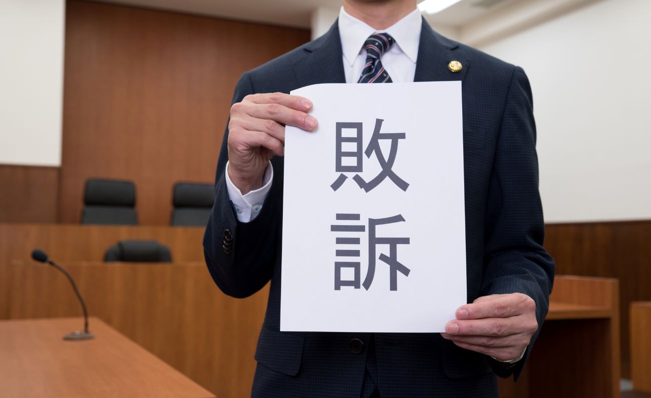 ユニクロが自ら「ブラック企業」認定?文春裁判で“まさか”の敗訴