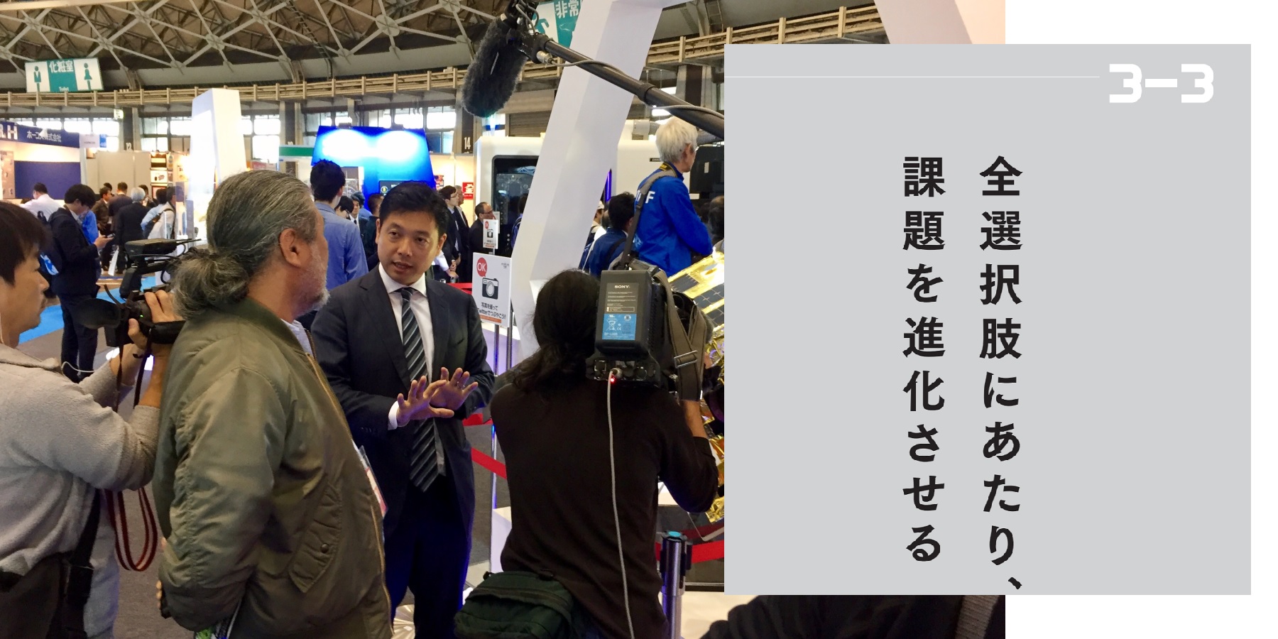 「全選択肢にあたると効率がアップする」深い理由
