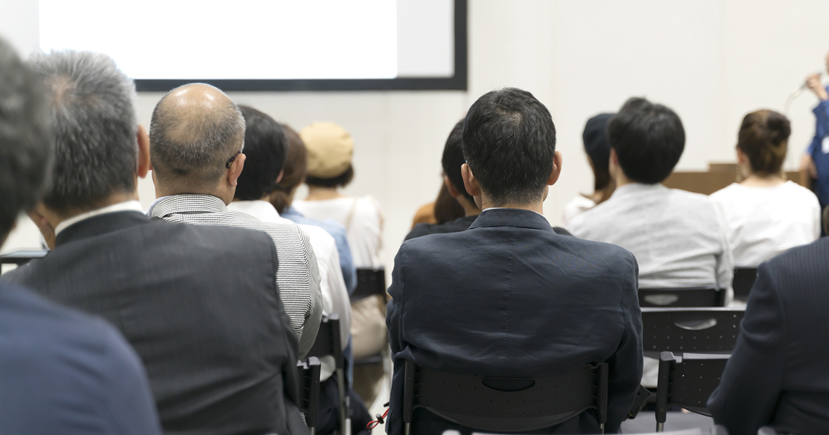 マンションの「無料」セミナーには要注意！タダほど高いものはない！