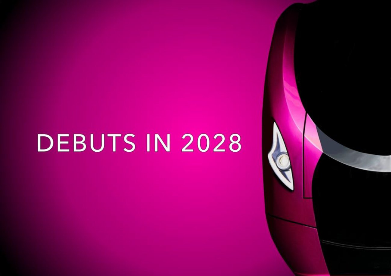 新型有料特急の車両デザインイメージ