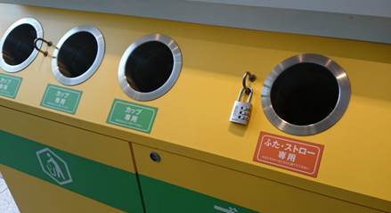 身近な「なぜ」を探究する力を身につけよう