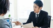 【仕事がデキる人は知っている】「人を動かす言葉」に必ず入っているものとは？
