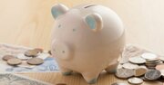 お金から自由になるためのたった1つの心がけ
