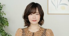 野村総研を辞めてなぜハーブティー販売に？一橋大卒の女性起業家が提案する「人生のチューニング術」