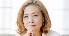 内田春菊さんも紹介された多様ながん治療、奇跡的に治る人も