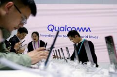 クアルコムの5G奮闘、ようやく結実へ