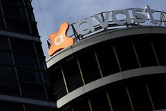 米ノートンライフロック、アバスト買収で交渉