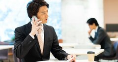 『サラリーマンこそ自分株式会社をつくりなさい』【試読】