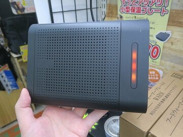 車のヘッドレストに装着できるUSB給電なポータブル空気清浄機