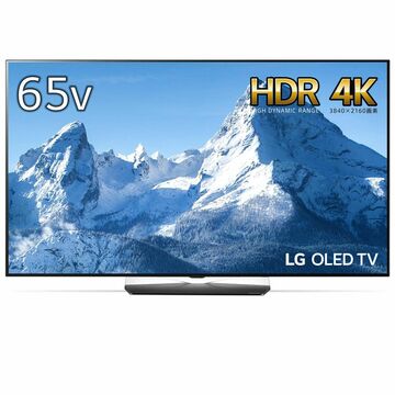 Amazonセール速報：サイバーマンデーでLGの4Kテレビが安い