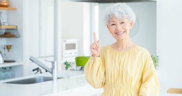 【1500軒以上片づけたプロが教える】「老いた親の家」をスムーズに片づけるため、真っ先に手を付ける意外な場所