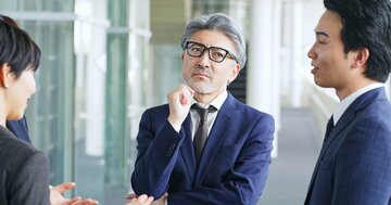 あなたの違和感は正しい。「最近の若いやつ」で片づける人ほどハマる、危ない思い込み