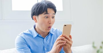 「部下が信用する上司」と「幻滅する上司」の決定的な違い…〈CCされたメール〉で即バレ！