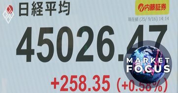 日本株「最高値更新」けん引する企業業績とROEの向上、株価“追い風”期の注目業種は？