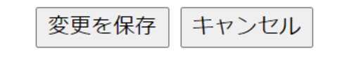 【9割の人が知らないGoogleの使い方】「神速1秒」でスピードメール返信！Googleの絶対忘れないショートカットキー