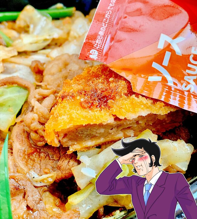 おかずの量がヤバイって…！ほっともっとの“ヤケクソどんぶり”お肉と揚げ物がパンパンに盛られてるの！「上京したての学生メシみたい」「ウマー定番にしてほしい」《購入レビュー》