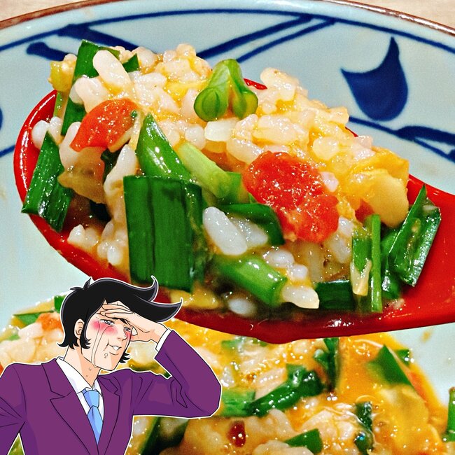 「2日連続で食べた」丸亀製麺の“豪快すぎるメニュー”シメごはん付きで嬉しい！「並でもかなりの満足感」「めちゃくちゃ美味でした」《実食レビュー》