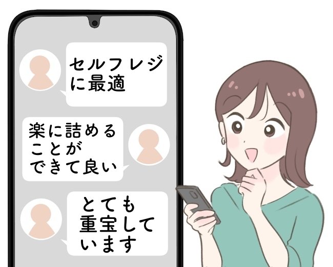 「セルフレジに最適」ガバっと開いて使いやすい!3COINSの“大容量エコバッグ”カゴいっぱいの商品がまるっと入った!「楽に詰めることができて良い」「とても重宝しています」