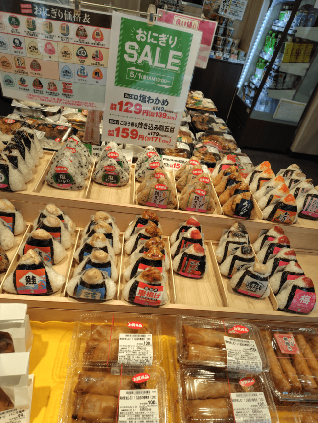 そりゃ「オリジン」の独り勝ちだわ…「ほっともっと」「ほか弁」 と明暗分かれた納得のワケ