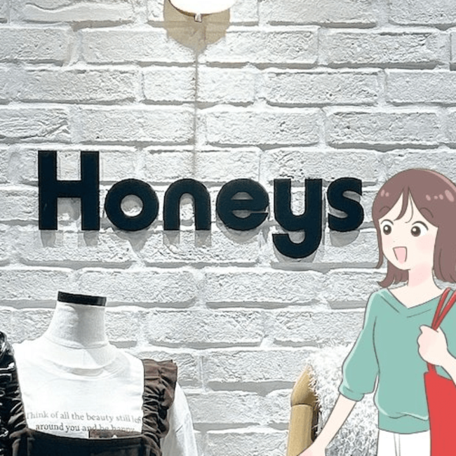 「色違いで購入しました!」ハニーズの“華やかトップス”着るだけでスタイル良く見えてうれしい!「二の腕が太く見えない」「体が細見えする」