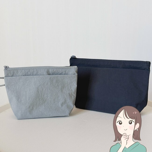 「バッグに毎日入れてる」無印良品の“収納力ばつぐんポーチ”コスメをまるっと収納できて頼りになる！ 「持ち歩きたいものは全て入る」「あまりにも良くて買い増した」 《購入レビュー》