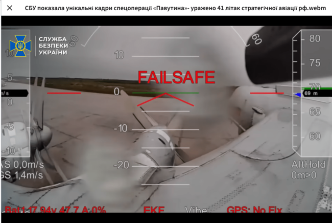 プーチンの大誤算、恐怖の宅配便ドローンで「もはやロシアに安全な場所などない」軍事専門家が解説