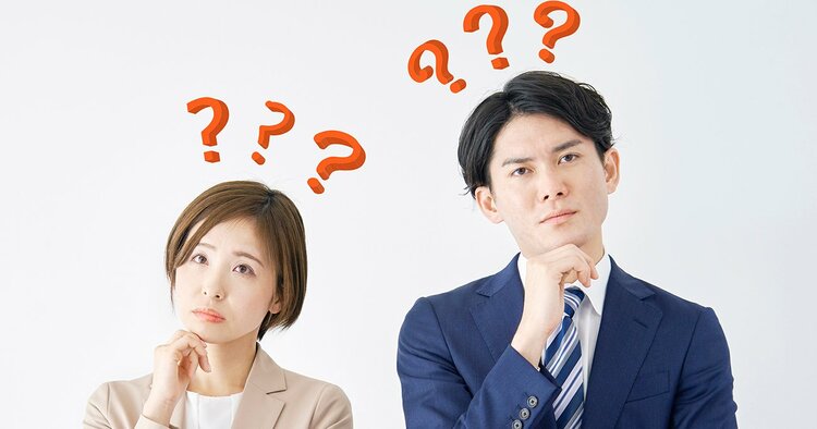 【知っていないと恥ずかしい】小学校で習う「体積」と「容積」の違いとは？