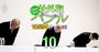 不祥事企業の社外取締役の「報酬額」を完全公開！トヨタ、日産、ENEOS…【全18社86人】
