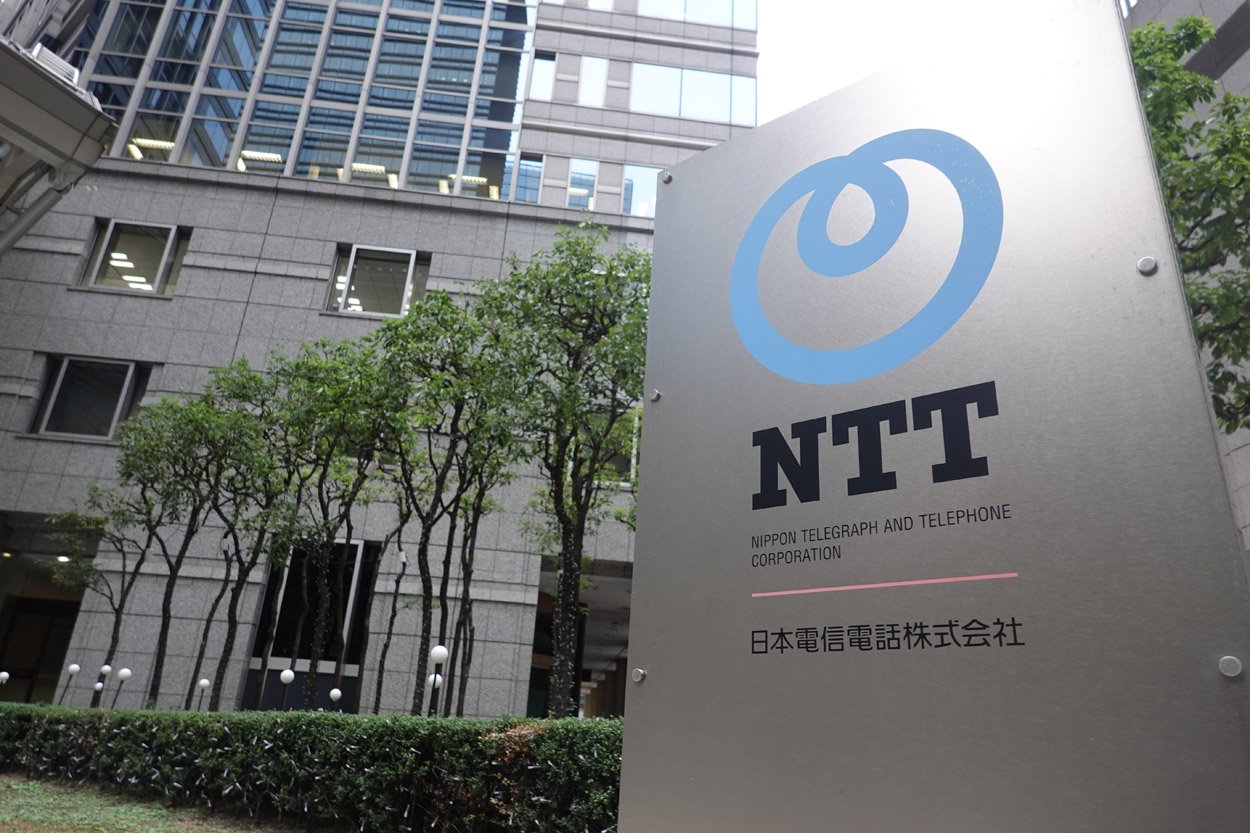 NTT法巡り通信3社と泥沼対立！米GAFAM対抗「グループ大結集」構想の試練
