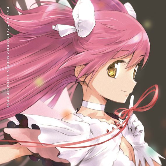 『魔法少女まどか☆マギカ』アナログ盤 2LP レコード 魔法少女まどか☆マギカ Ultimate Bestのアナログ盤登場 | ASCII 新着