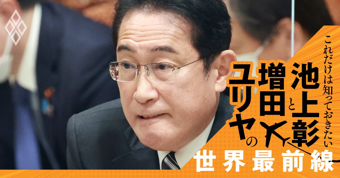 “子ども消滅”のカウントダウン始まるか…岸田政権に告ぐ「出生数激減の乗り越え方」