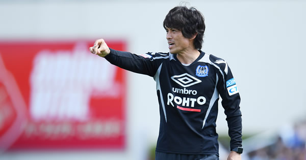 宮本恒靖・ガンバ大阪新監督
