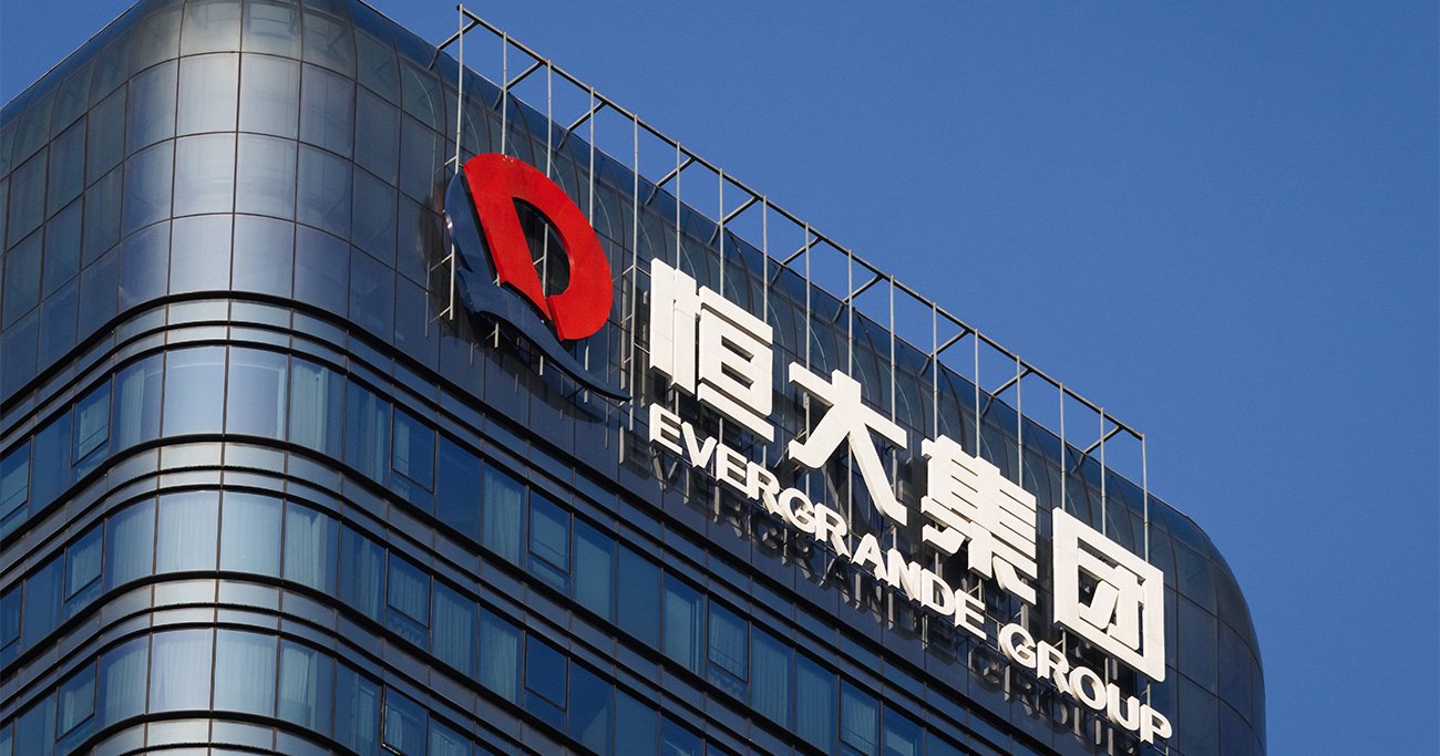中国恒大集団のロゴ
