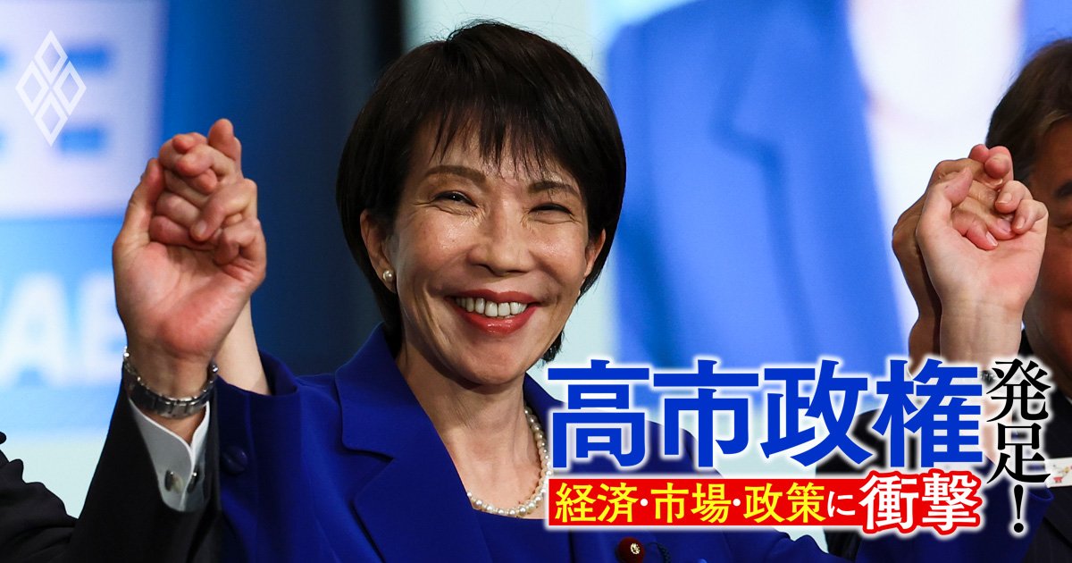 高市政権「ガソリン減税」実現の難題“消える1兆円”、道路補修の費用は誰が負担するのか？