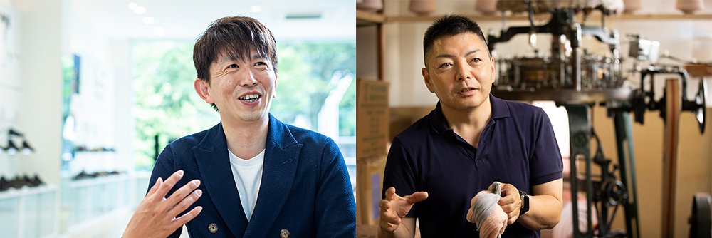 EC戦略でヘルスケア事業に変革を起こす中小企業