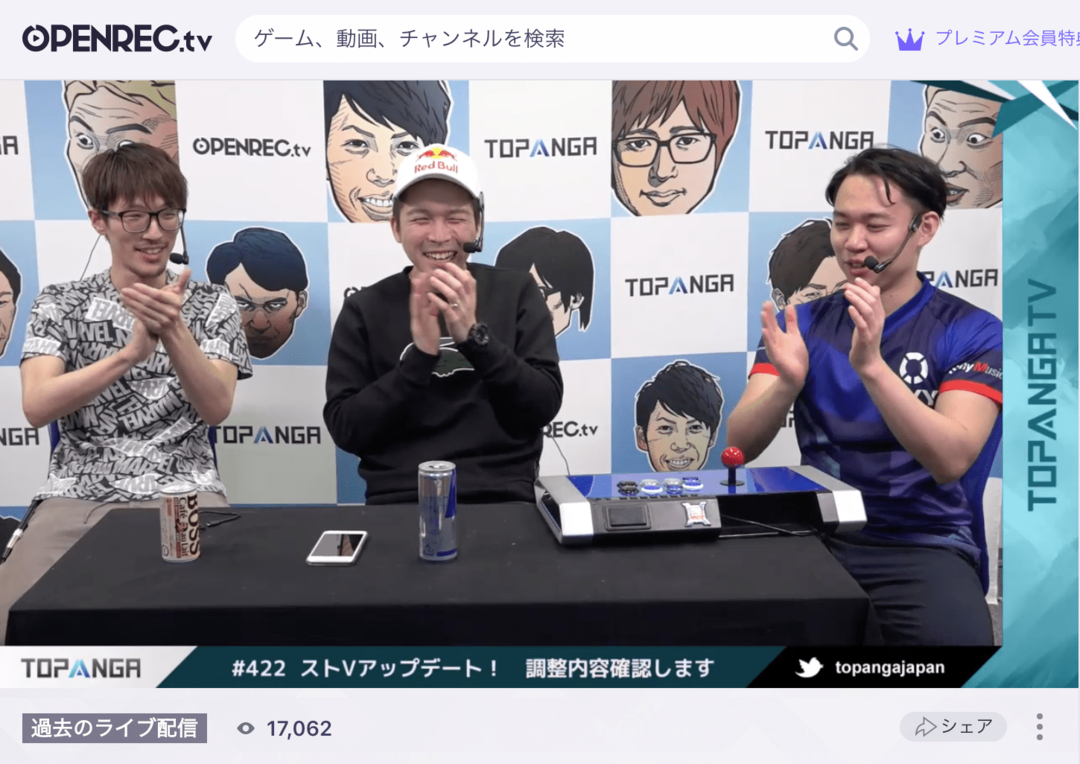 東大卒プロゲーマーときどが「10年間、正月も休まず」ネット配信を続けるワケ