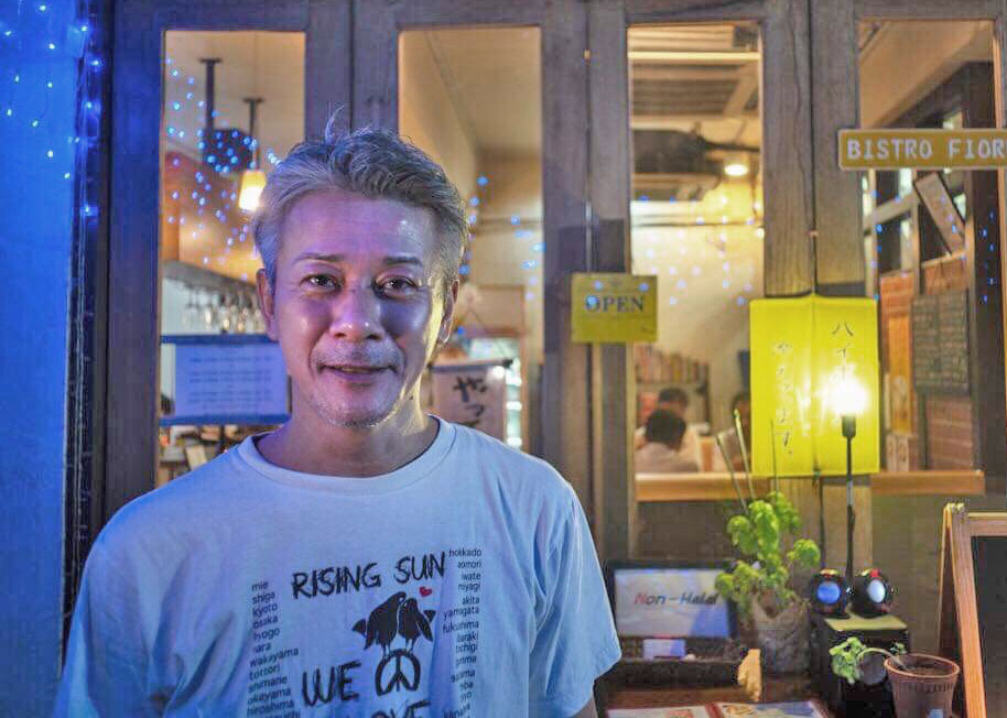 「ビストロフィオーレ」のオーナー、坂下さん