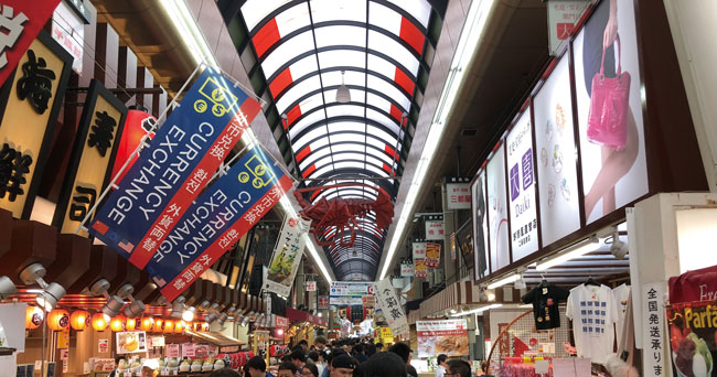 街中にも「ニッポンの中国人」こと在日中国人向けの案内が増えている