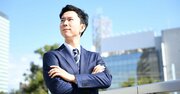 【失敗する事業承継】“親の情”だけで選んだ後継者の末路