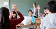 障害児童も外国人も普通学級でともに学ぶ！大阪の「全てを包み込む教育」の原点が先進的だった