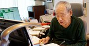 【資産20億円・89歳の現役トレーダー】ちゃんと儲ける投資家が「好決算」でも即買いしないワケ