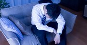 重度のパワハラ経験者にしかわからない「それでも会社を辞められない理由」