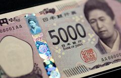 【社説】円防衛に乗り出した日銀
