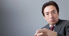 職場の出世しない人は「いつも上司の指示を聞く」。その残念な理由