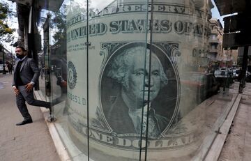 ドルのキャリー取引が活発化、金利低下や先安感が追い風